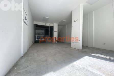 Shop For Rent in Zalka – CPFY37
