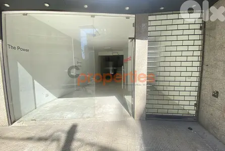Shop For Sale in Zalka – CPFY38