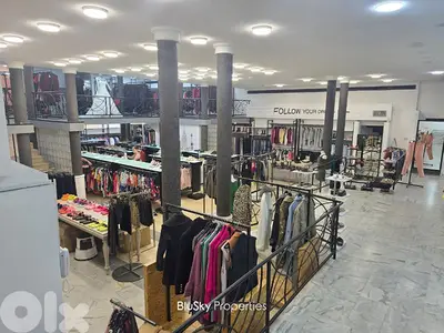 Shop For SALE In Furn El Chebbak محل للبيع #JG