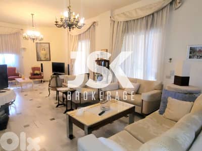 L19468 - Spacious Furnished Apartment For Sale in Adonis