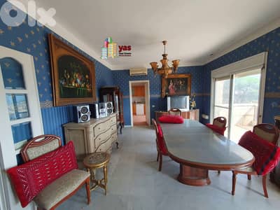 Ajaltoun 170m2 | Fully Furnished | Mountain View | Rent | KH/AA |