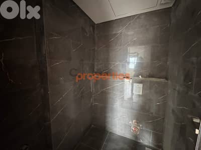 Apartment For Sale In Cornet Chahwan - CPMF19