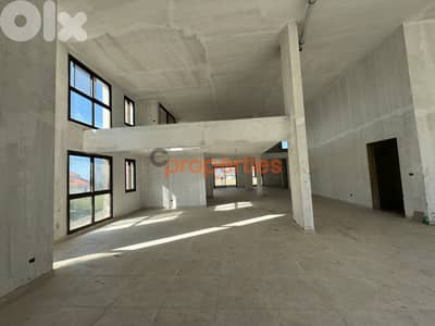 Shop For Rent in Cornet Chahwan -  CPMF21