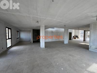Shop For Rent in Cornet Chahwan -  CPMF21