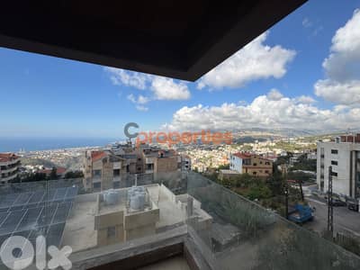 Apartment for Rent in Cornet Chahwan - CPMF22