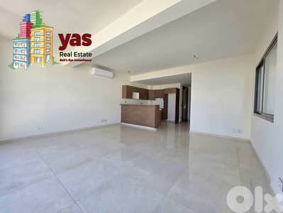 Achrafieh 103m2 | Brand New | Open View | Prime Location | SKH |