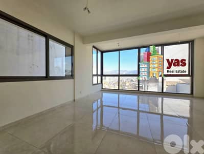Achrafieh 103m2 | Brand New | Open View | Prime Location | SKH |