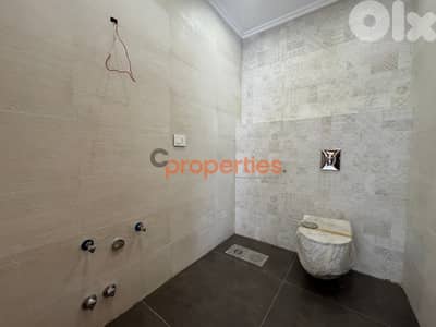 Apartment for Sale in Ain Aar - CPMF27