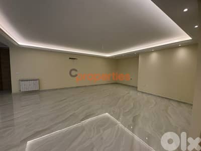 Apartment for sale in Ain Aar -  CPMF28