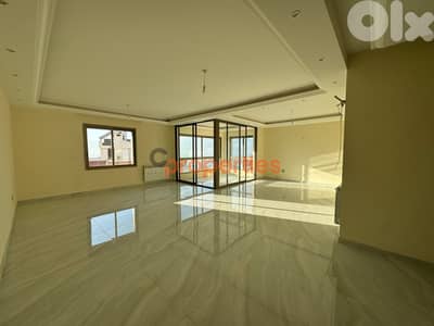Duplex For Sale in Ain Aar - CPMf29