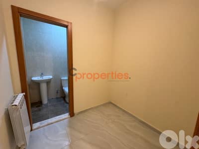 Duplex For Sale in Ain Aar - CPMf29