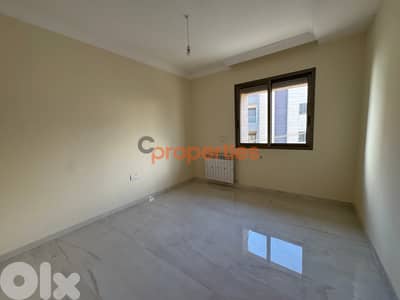 Apartment I Duplex For Sale In Ain Aar - CPMF31