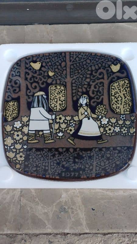 antique 1