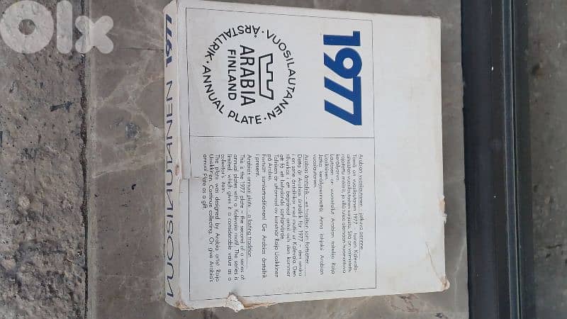 antique 10