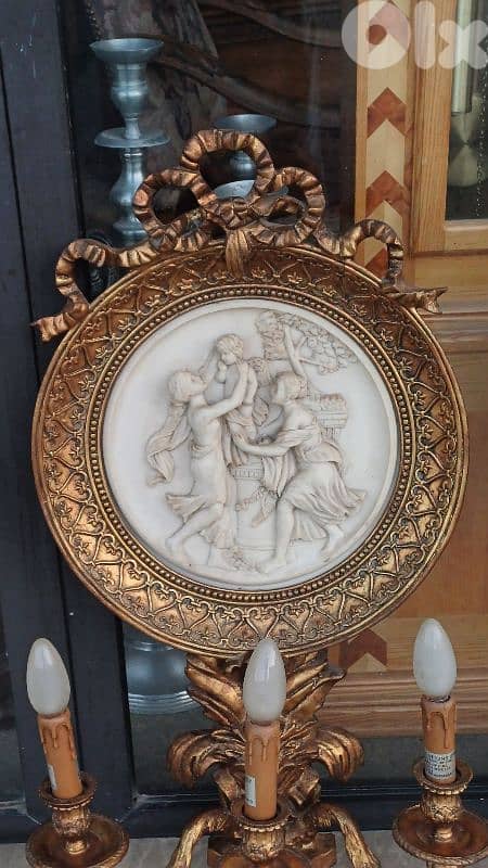 antique 3