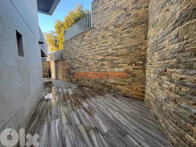 Apartment for Sale in Ain Aar شقة للبيع في عين عار CPMF33