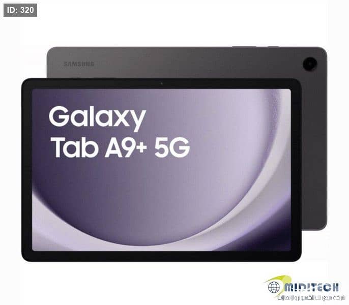 A9+ X216 128GB 8R 5G 11" 0