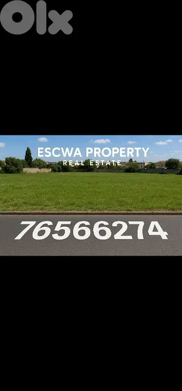 land for sale in dora أرض للبيع على الدورة