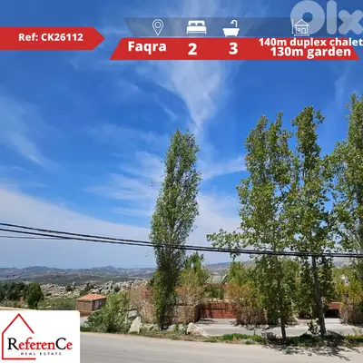 Duplex Chalet in Faqra for sale شاليه دوبلكس في فقرا للبيع