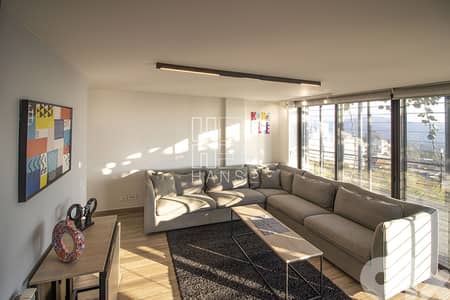 Chalet I Peaceful I Garden I Modern I Kfardebian I Faqra I ski
