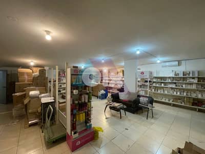 Showroom with prime location 4sale in Bir hassan - صالة عرض في بئر حسن