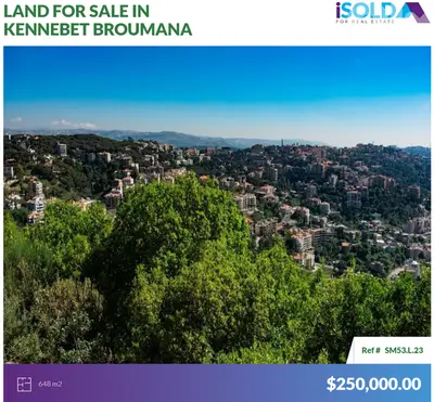 Prime land+mountain view 4sale in Kennebet Broumanaأرض في قنابة برمانا