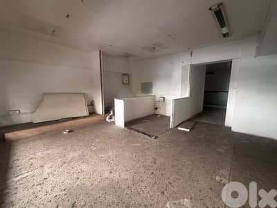Showroom for Rent –Downtown Beirutمعرض فاخر للإيجار – وسط بيروت