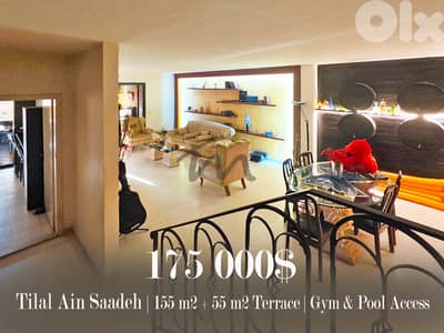 Tilal Ain Saadeh | 155m² + 55m² Terrace | Sea/Mountain View | Floor 1