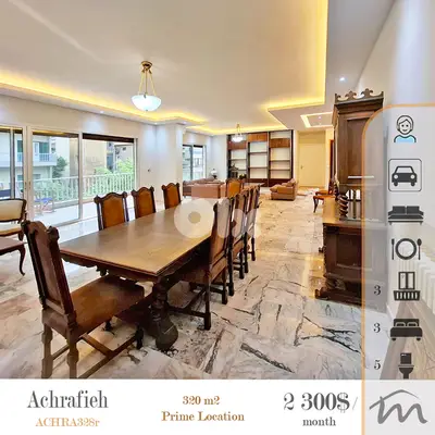 Ashrafieh | Signature | Prime 320m² | Furnished-Equipped | 3 Balconies