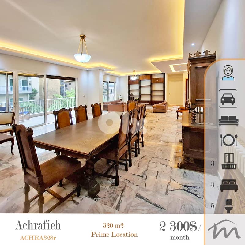 Ashrafieh | Signature | Prime 320m² | Furnished-Equipped | 3 Balconies 0