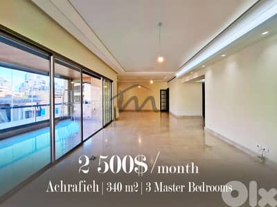 Ashrafieh | Signature 340m² Luxurious Apart | Prime 3 Master Bedrooms