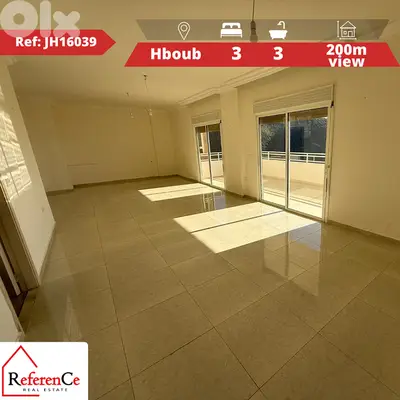 Apartment with view in Hboub for sale شقة ومنظر في حبوب للبيع
