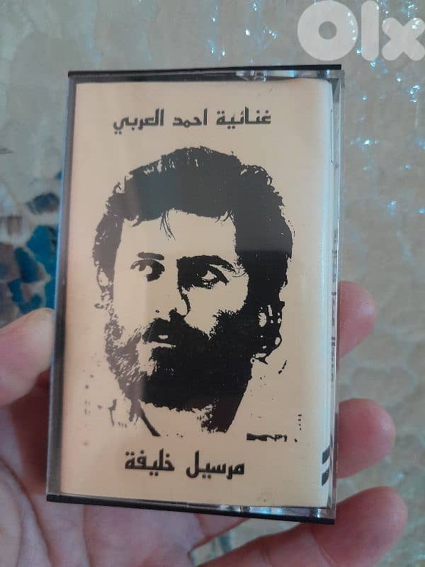 احمد العربي 0