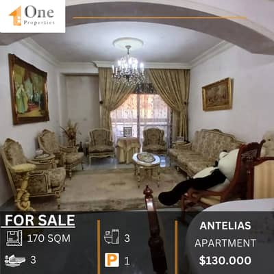 APARTMENT FOR SALE IN ANTELIAS APARTMENT FOR SALE IN ANTELIAS