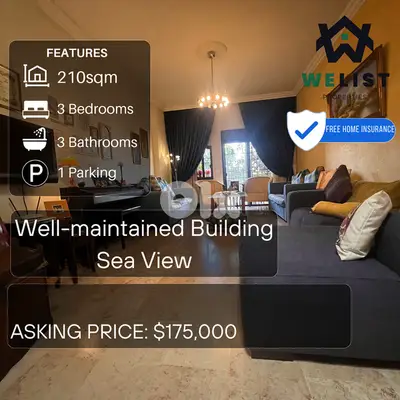 Apartment for sale in Zouk Mosbeh شقة للبيع في زوق مصبح