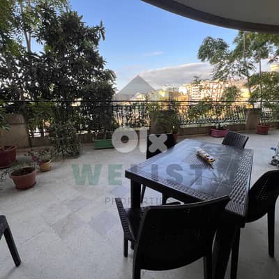 Apartment for sale in Zouk Mosbeh شقة للبيع في زوق مصبح