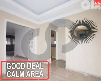 Elegant, prime location, calm area,Jnah-BHV/الجناح   REF#UK127395