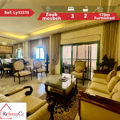 Furnished apartment in Zouk mosbeh شقة مفروشة للبيع في زوق مصبح