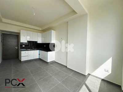 Apartment for Sale in Verdun | Modern | High Floor | Good Location