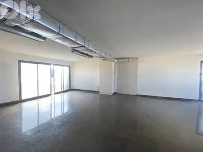 L19492 - High-End Apartment with View For Sale in Hamra, Beirut