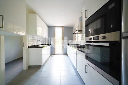 Apartment for sale in Baabda 152sqm + 128sqm terrace