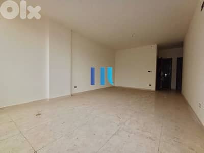 brand new apartment for sale in dekwaneh