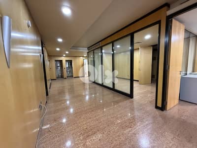 High end Office for Rent in Achrafieh - Tabaris مكتب فاخر للإيجار في