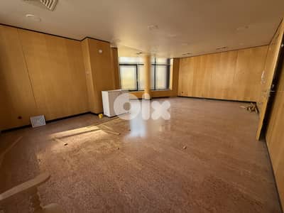 For Sale Office in Achrafieh - Tabaris مكتب للبيع في الأشرفية -