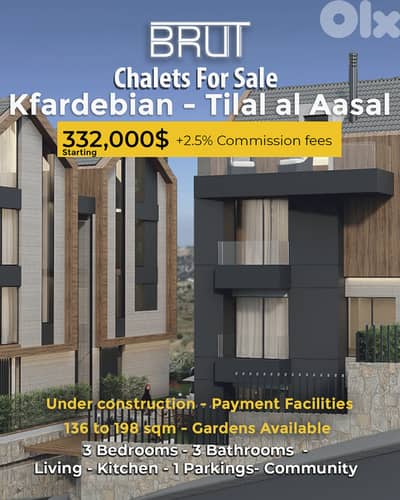 Under Construction luxurious Chalets-Tilal Al Aasal Kfardebian