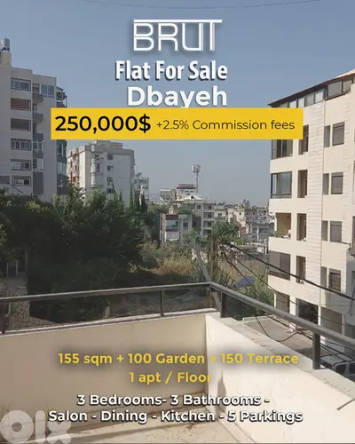 155 sqm + 150 terrace + 100 garden for sale in Dbayeh Metn
