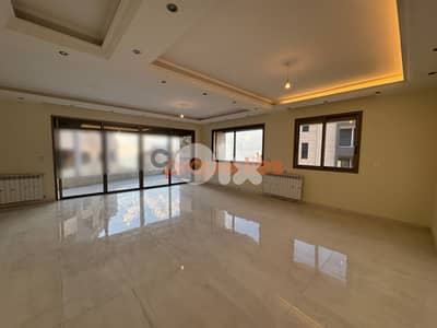 Apartment I Duplex For Sale In Ain Aar - CPMF31