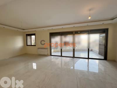 Apartment I Duplex For Sale In Ain Aar - CPMF31