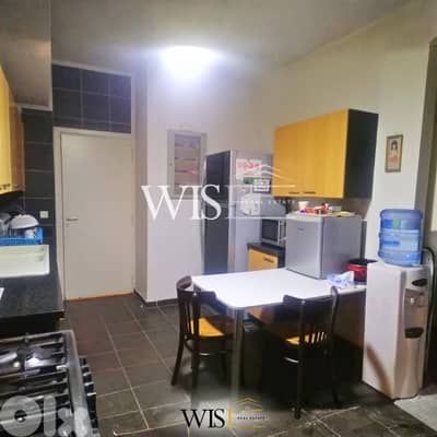 Elegant 320 SQM Apartment for SALE in Mar Roukoz – Cap Sur Ville!