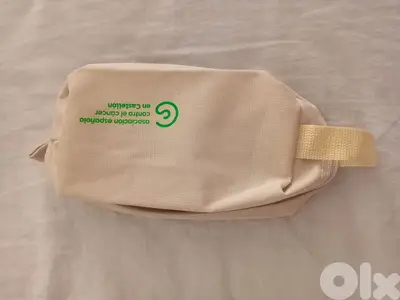 مقلمة للماكياج او للإغراض